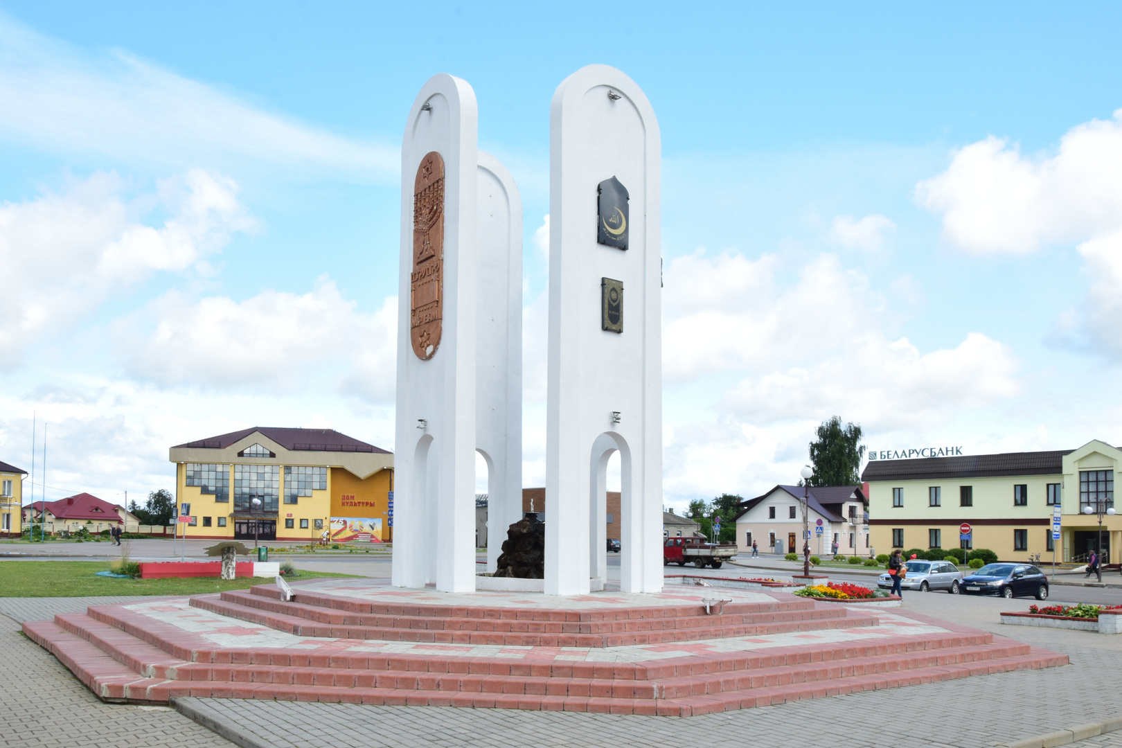 Stadtzentrum von Iuje (oder auch Iwie, englisch Iwye) Foto & Bild