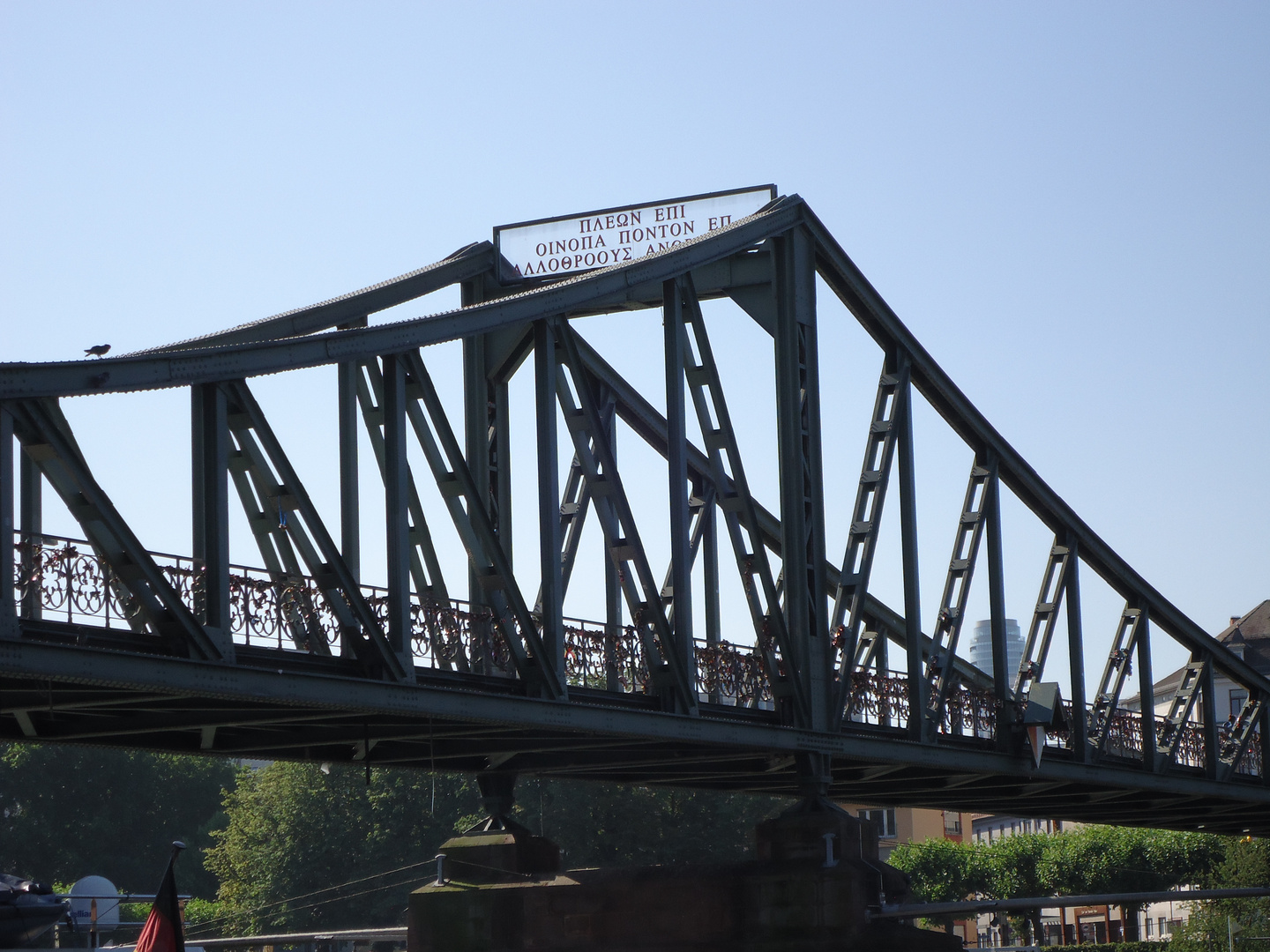 Stahlbrücke über Main