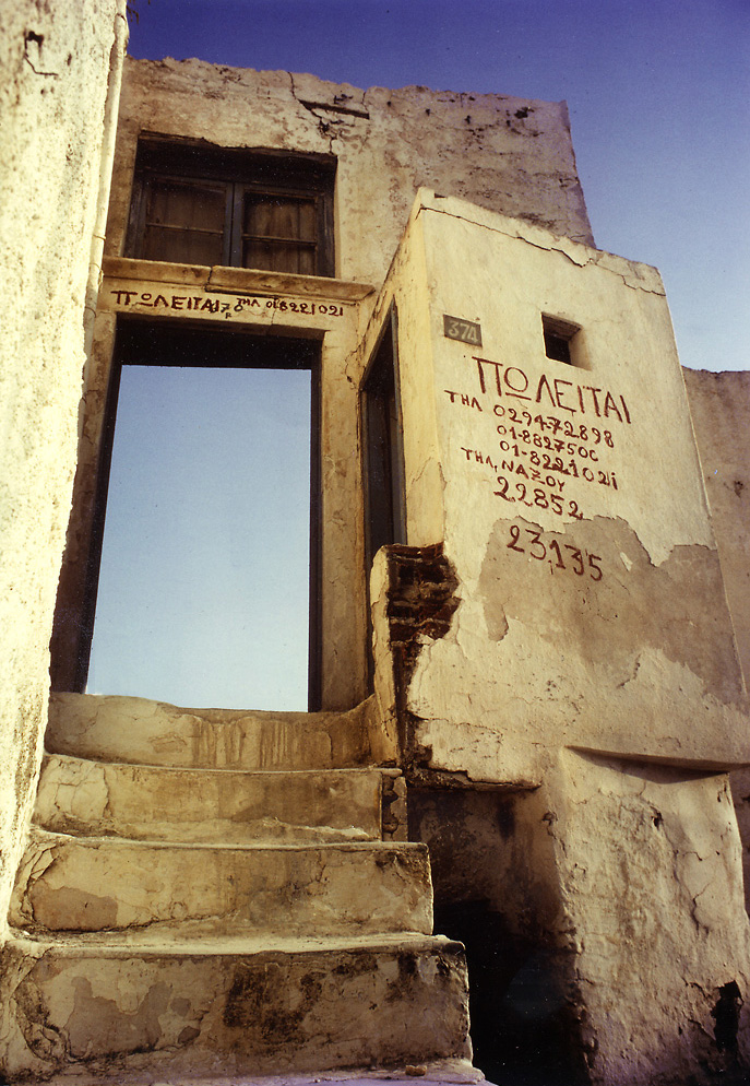 Stairway to Heaven 2 Naxos 1981