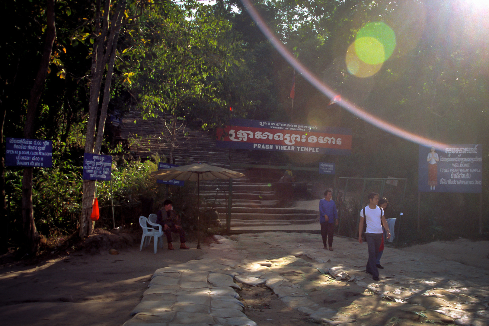 Stairway to Phra Vihaan