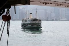 Star Ferry