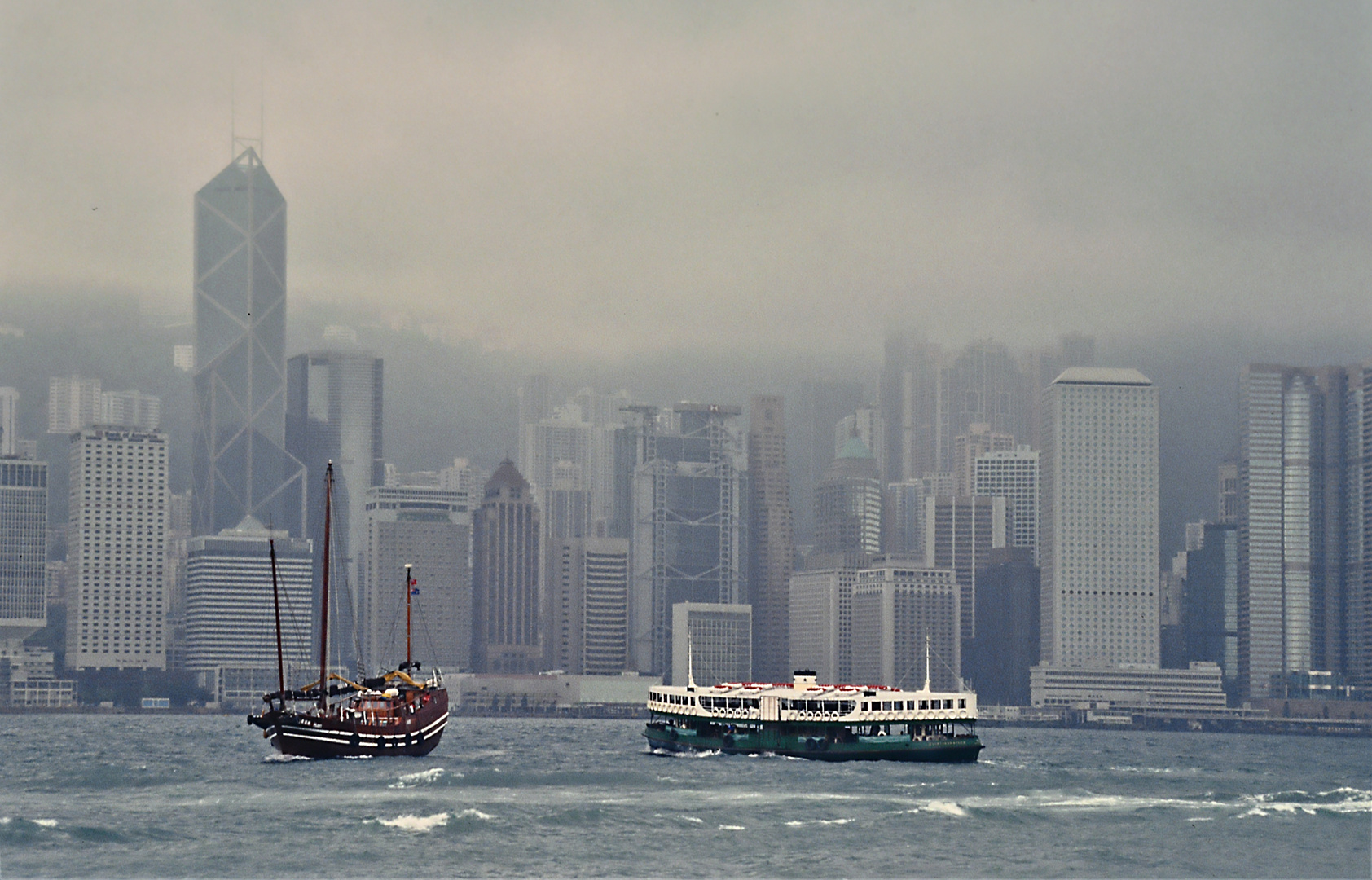 Star Ferry