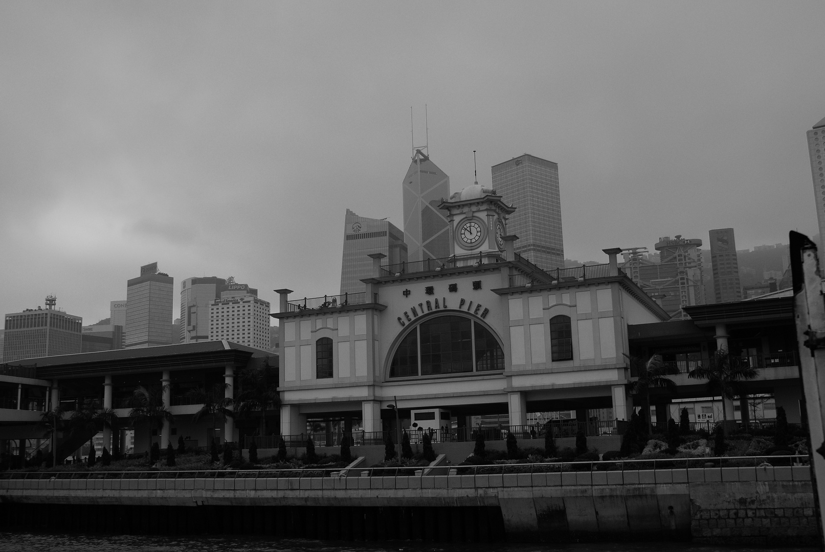 Star ferry pier