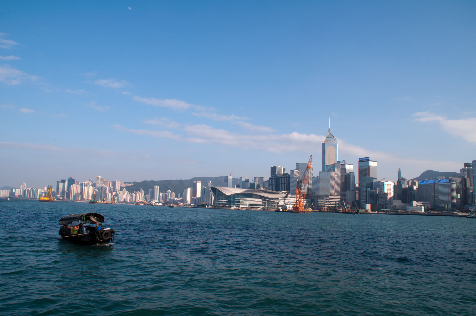 StarFerry