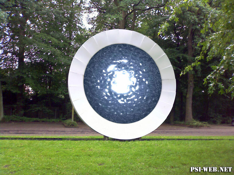 Stargate in Bottrop