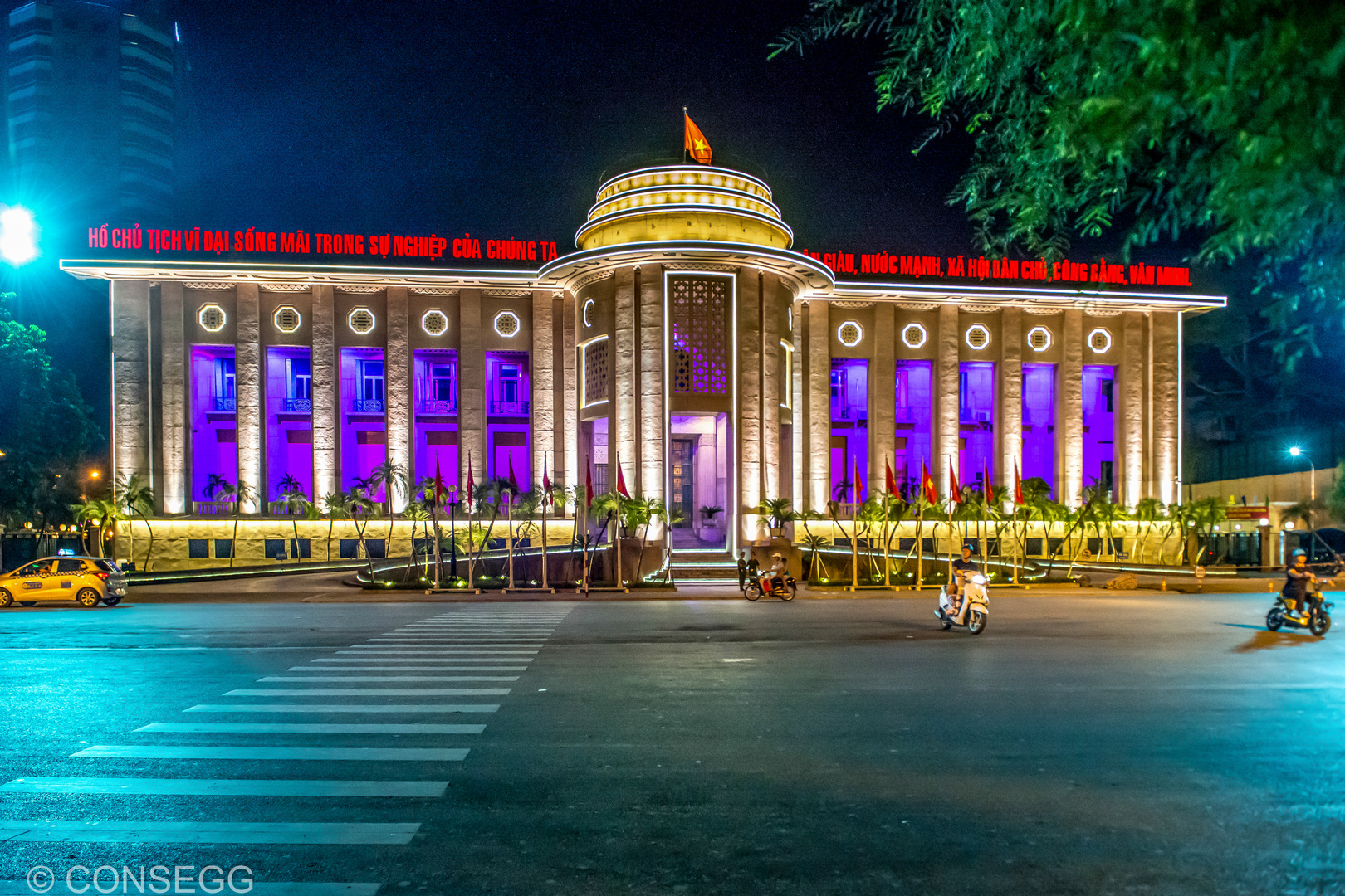 State Bank of Vietnam