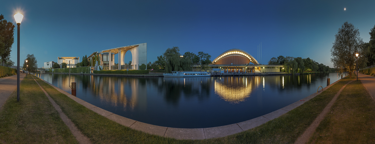 Station Bundeskanzleramt