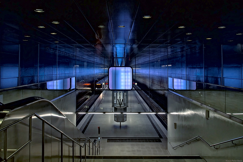 Station HafenCity Universität