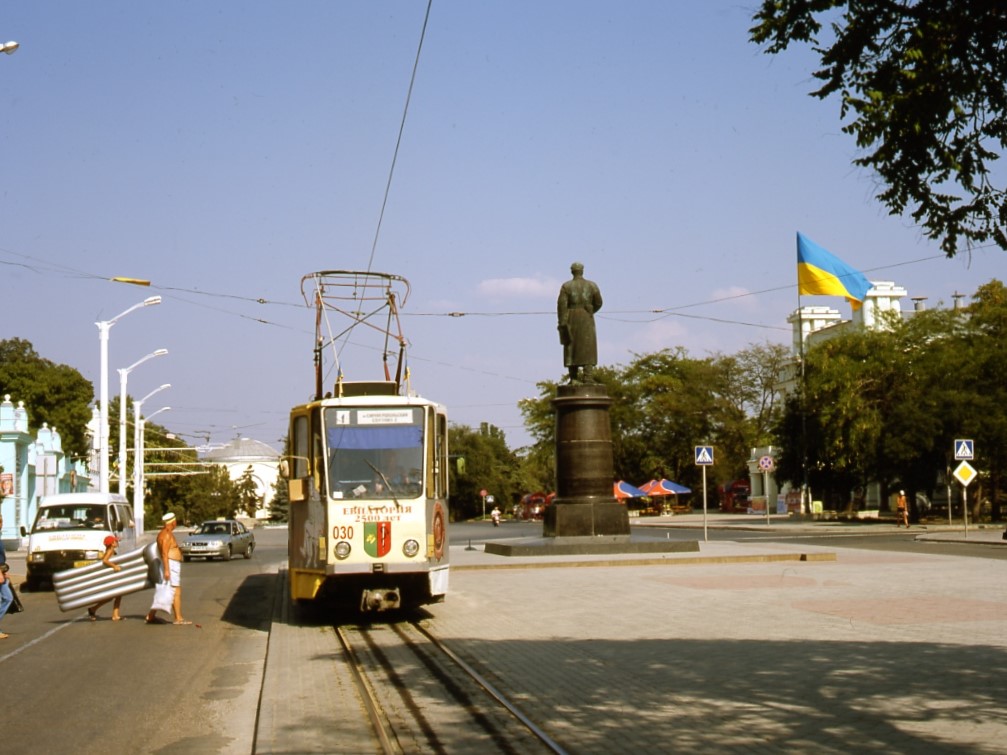 Station Rathaus Jewpatorija