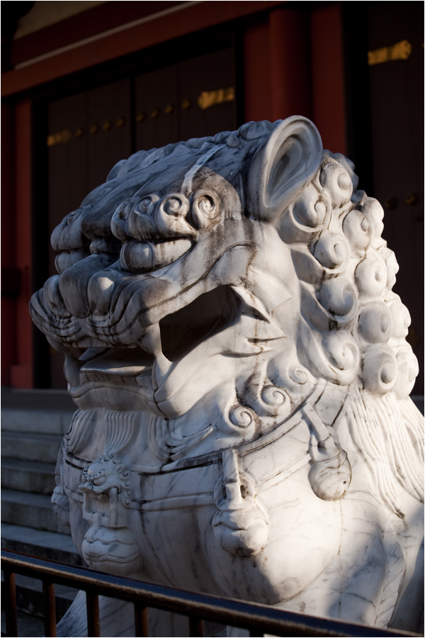 Statue im Senso-Ji Garten