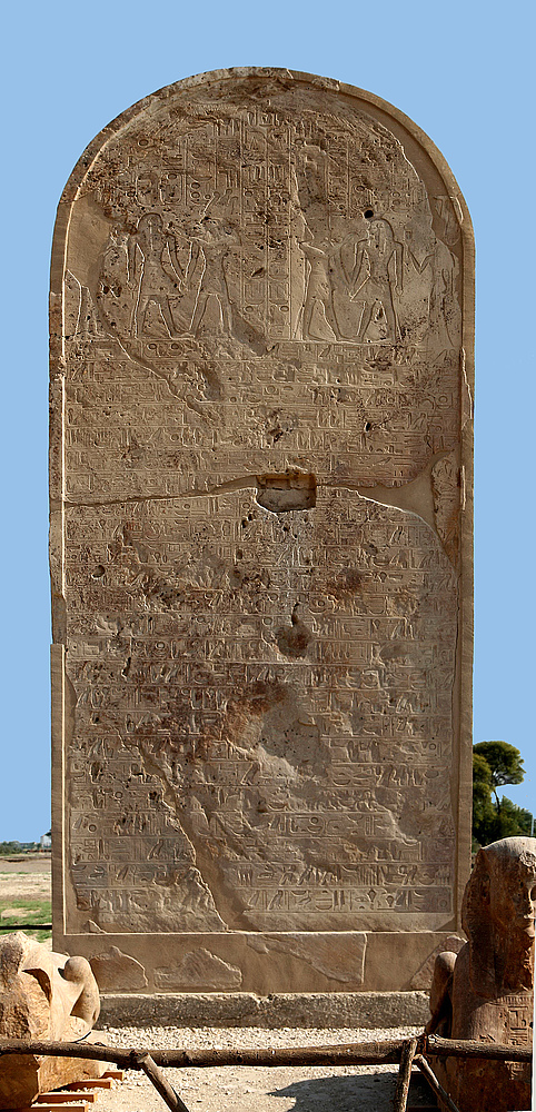 Stele auf dem Gelände des ehemaligen Amenophis III. Tempels…