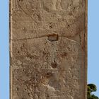 Stele auf dem Gelände des ehemaligen Amenophis III. Tempels…