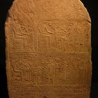 Stele im Luxor-Museum