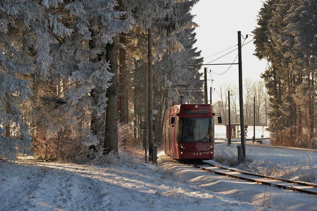 Stern&Hafferl Traunseebahn Gmunden Klosterplatz - Vorchdorf