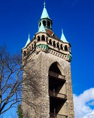 Sternkiekerturm