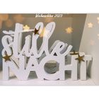 Stille Nacht