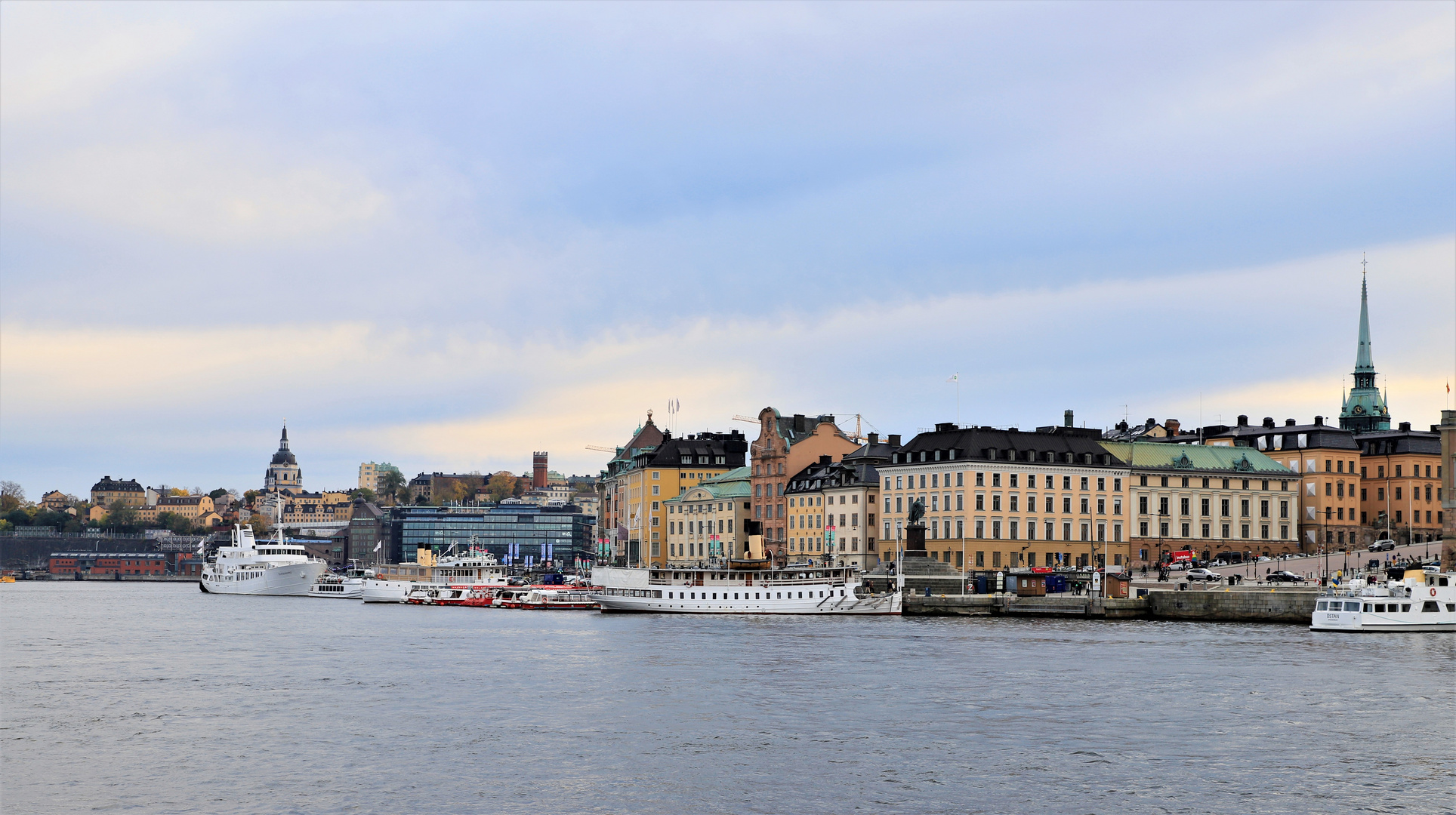 Stockholm City