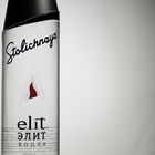 Stolichnaya elit