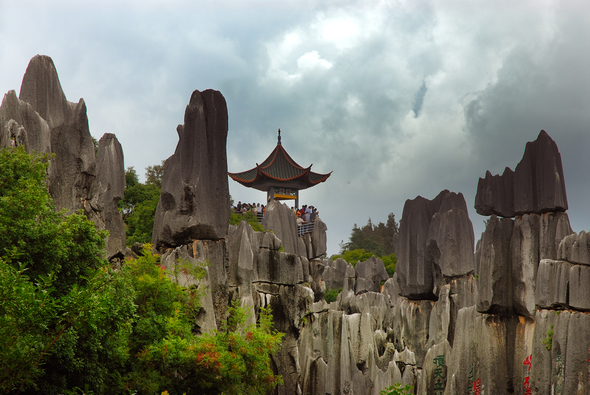 Stone Forest (Shilin)