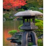 Stone-lantern in garden