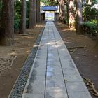 Stone pavement corner