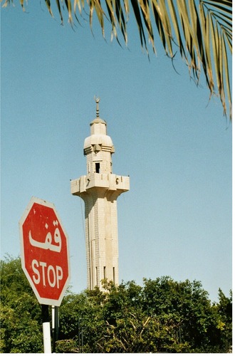 Stopp in Aqaba