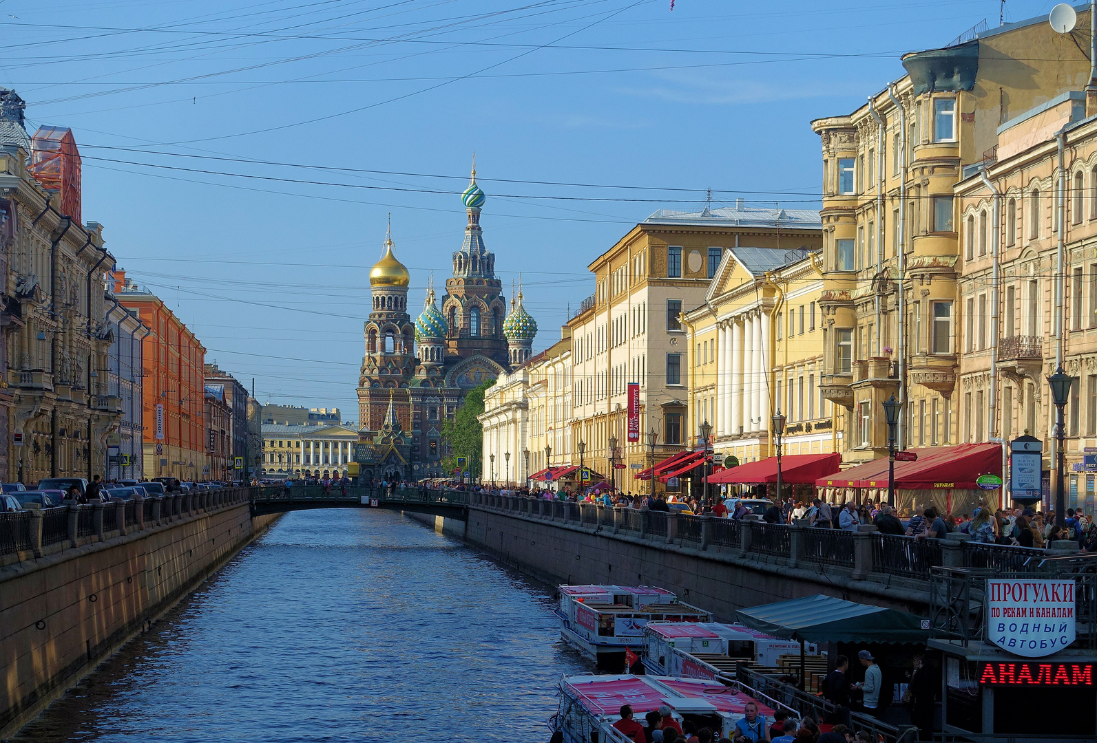 st.petersburg: blick auf die christi-auferstehungskirche