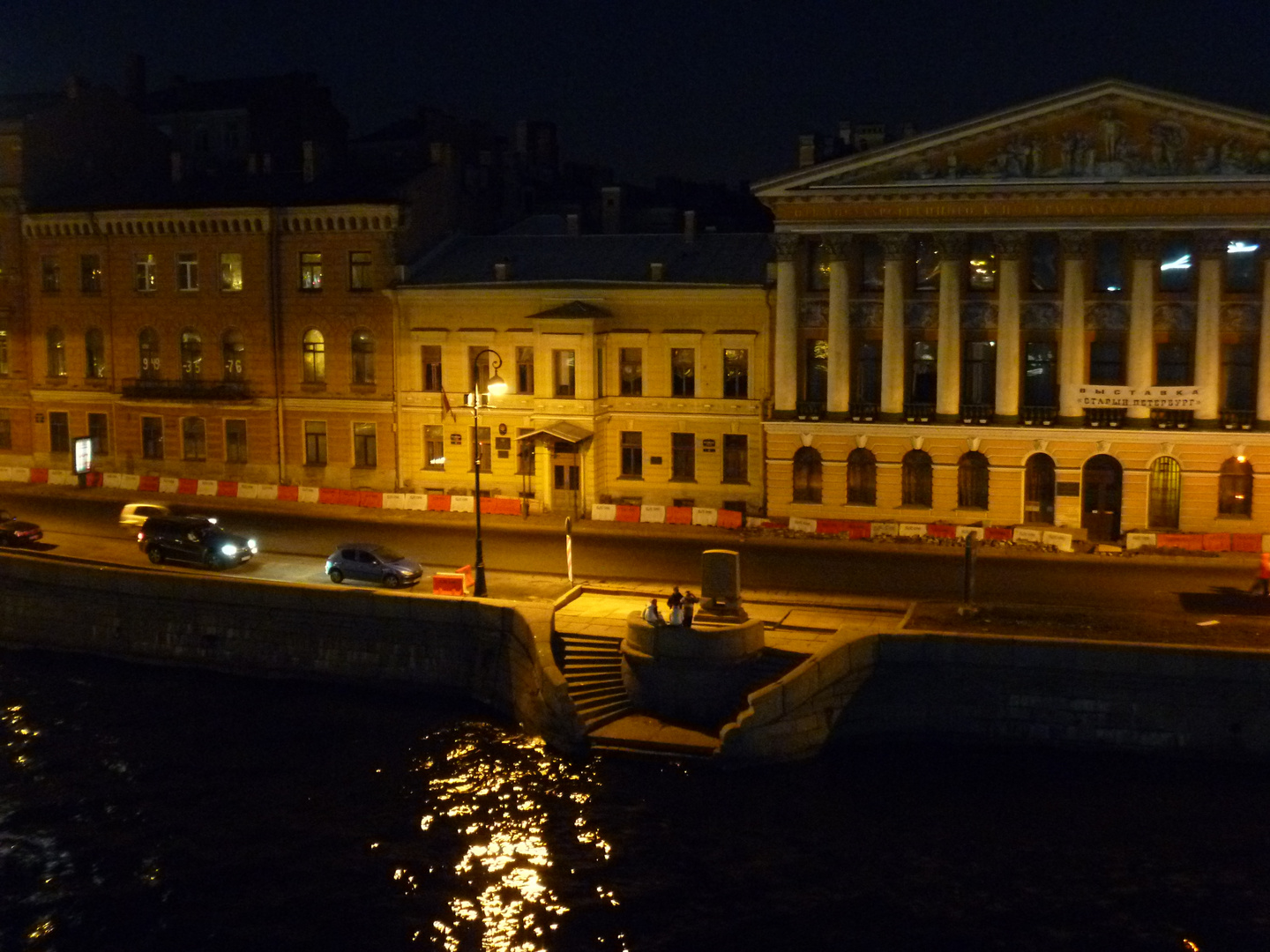 St.Petersburg by night II