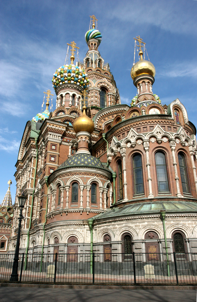 St.Petersburg Die Christi-Auferstehungskirche