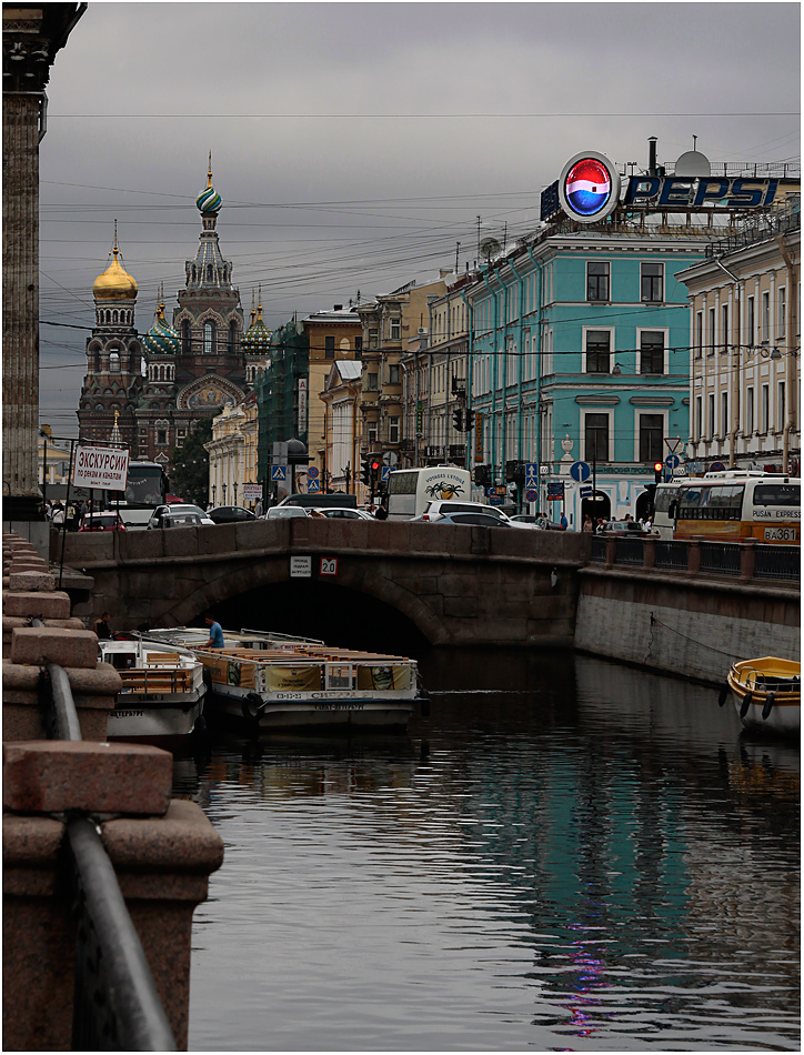 ... St.Petersburg ... Kanalblick ...