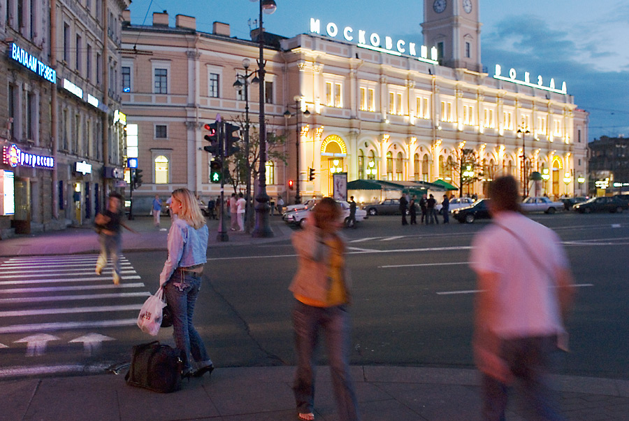 St.Petersburg: Moskauer Bahnhof