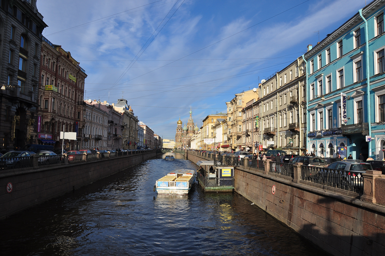 St.Petersburg Russia