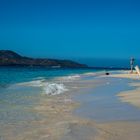 Strand auf Gili Meno