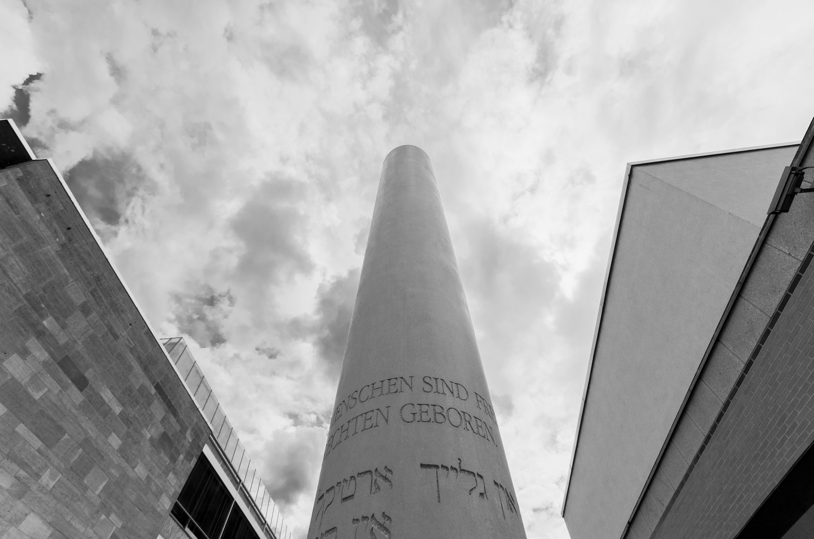 Strasse der Menschenrechte in Nürnberg