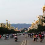 Strasse in Hohhot