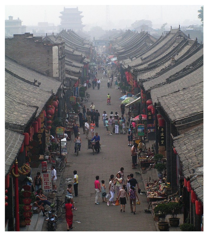 Strasse in Pingyao