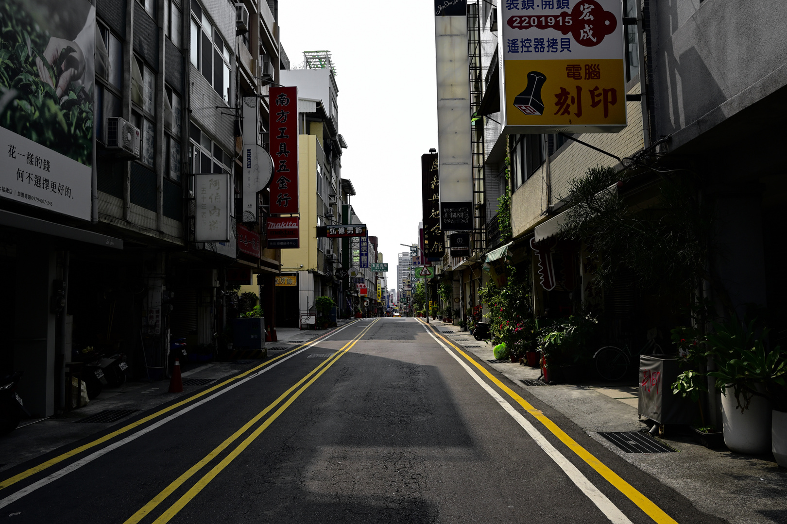 Straße in Tainan