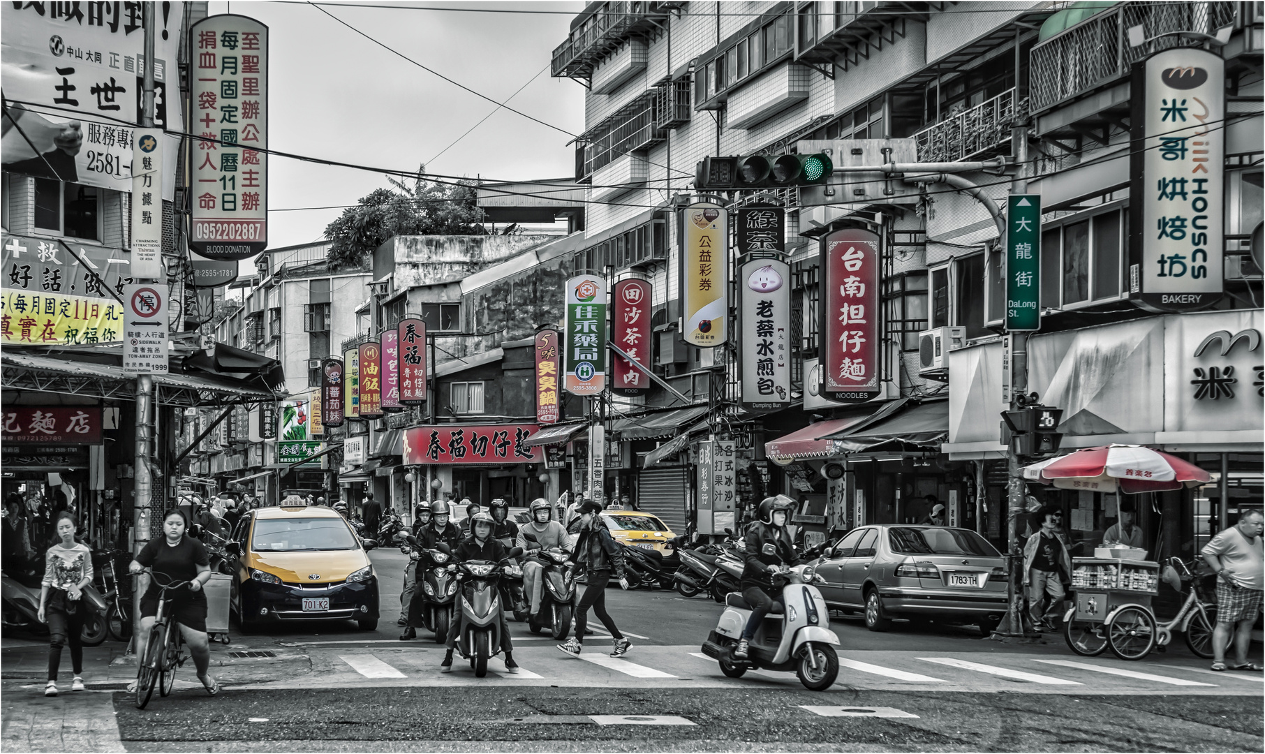 Straße in Taipeh