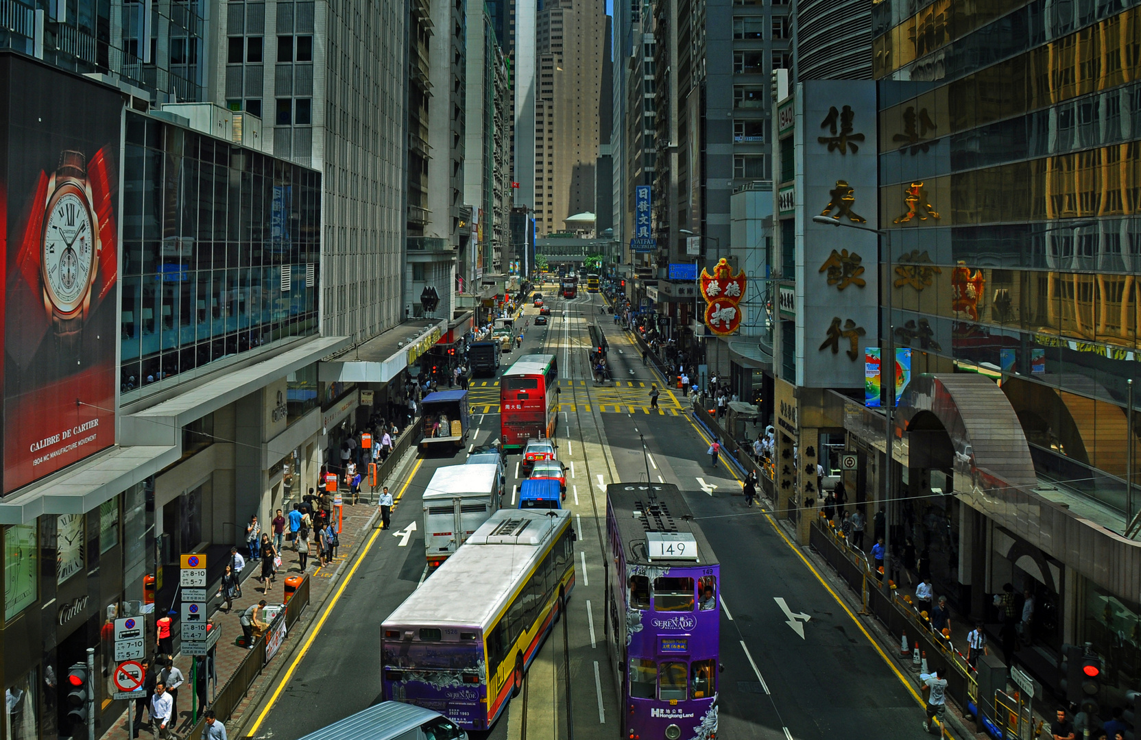 Straßen von Hong Kong