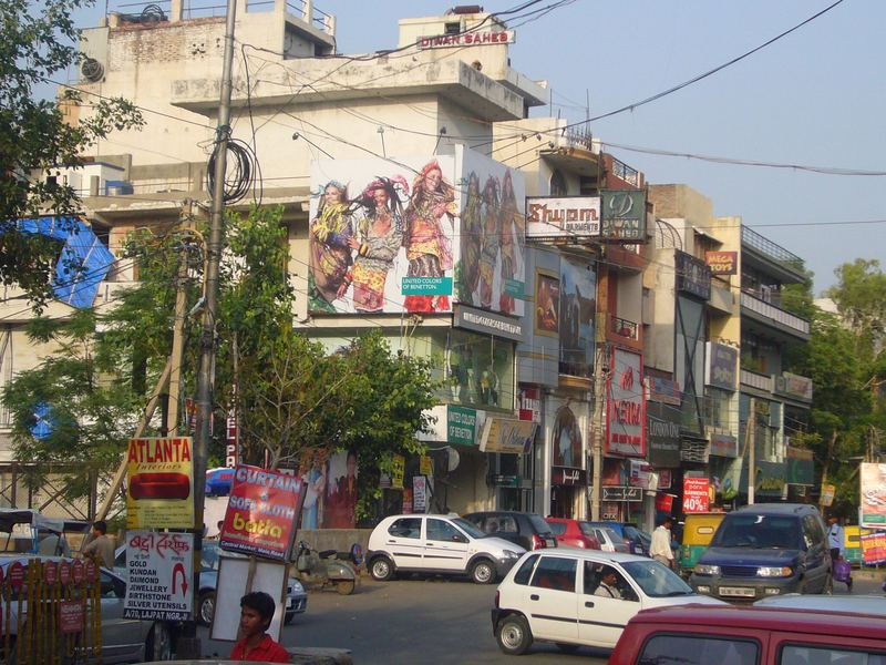 Strassenansicht in Delhi