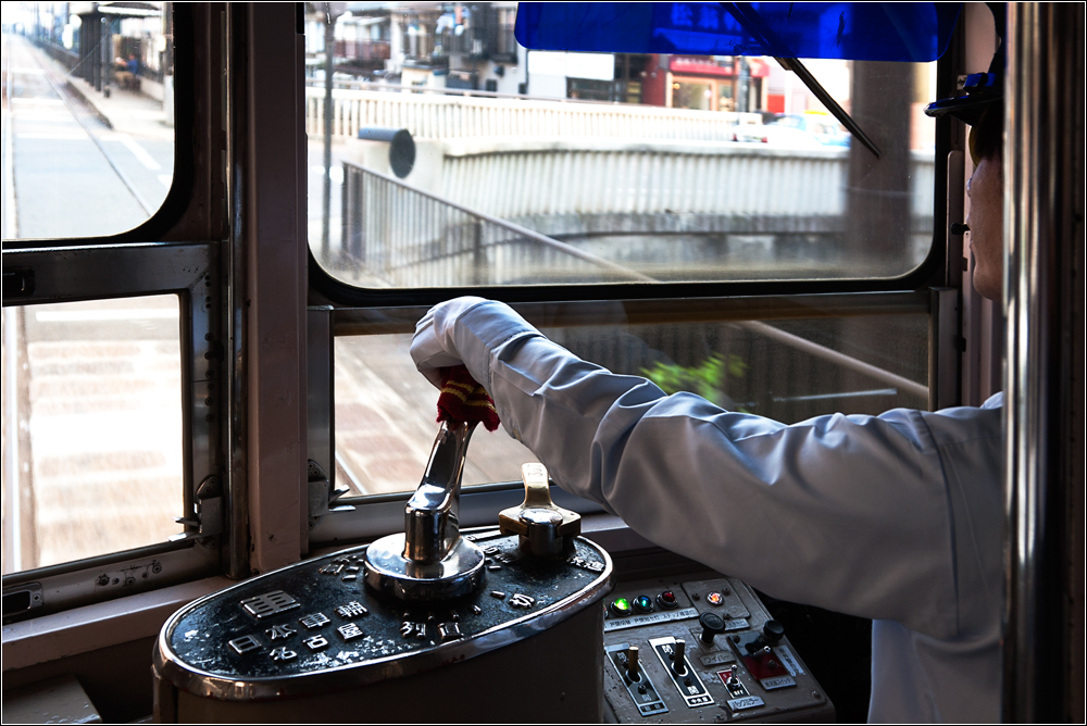 Strassenbahn Fukuoka