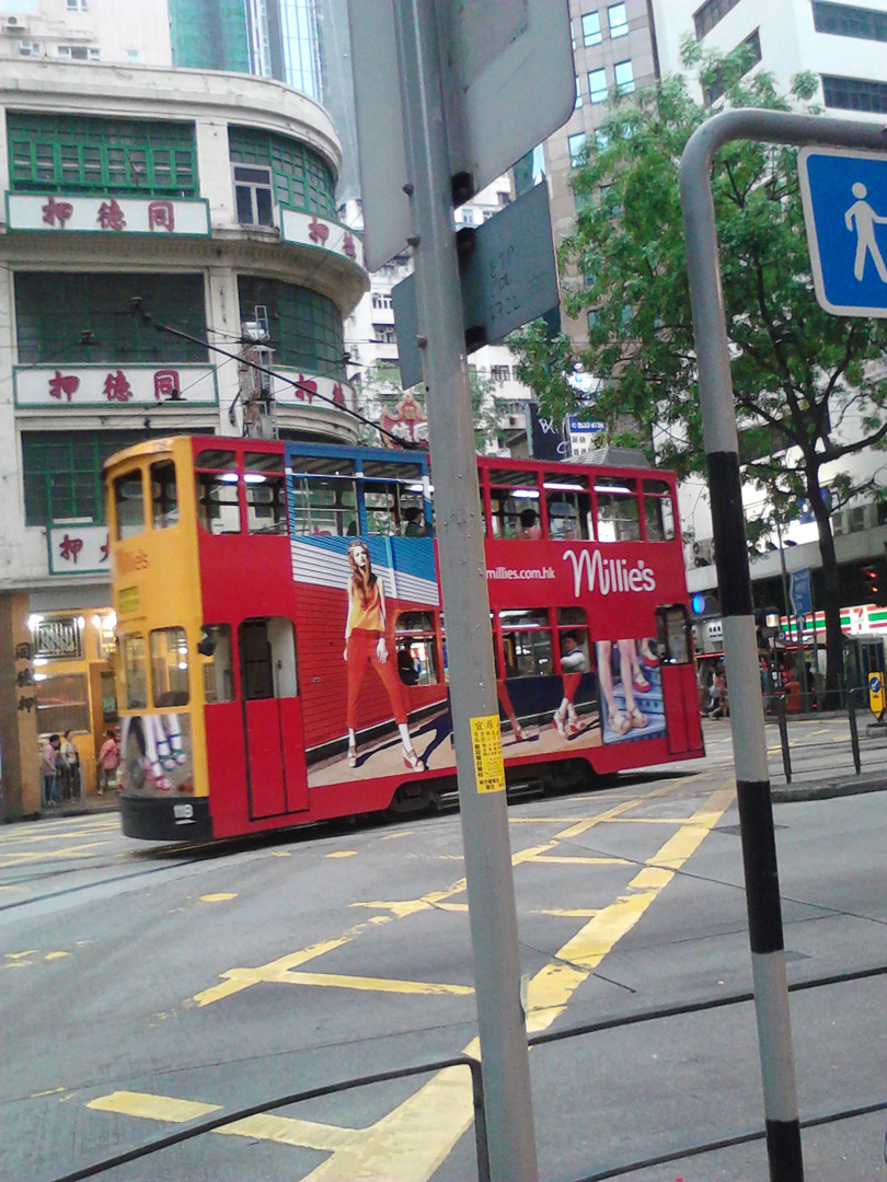 Strassenbahn in Hongkong