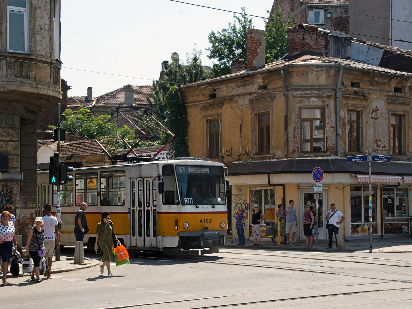 Straßenbahnen in Sofia I