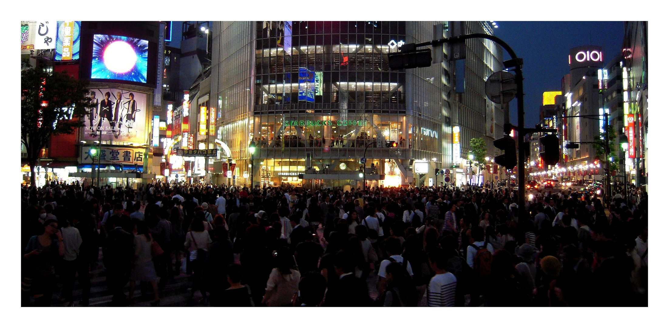 straßenkreuzung in tokio..