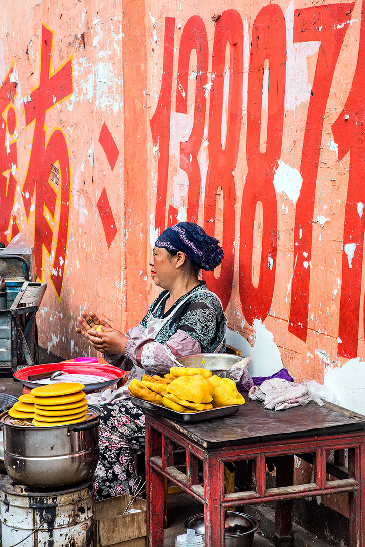 Straßenküche in Yunnan #1