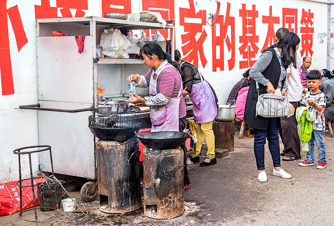 Straßenküche in Yunnan #2