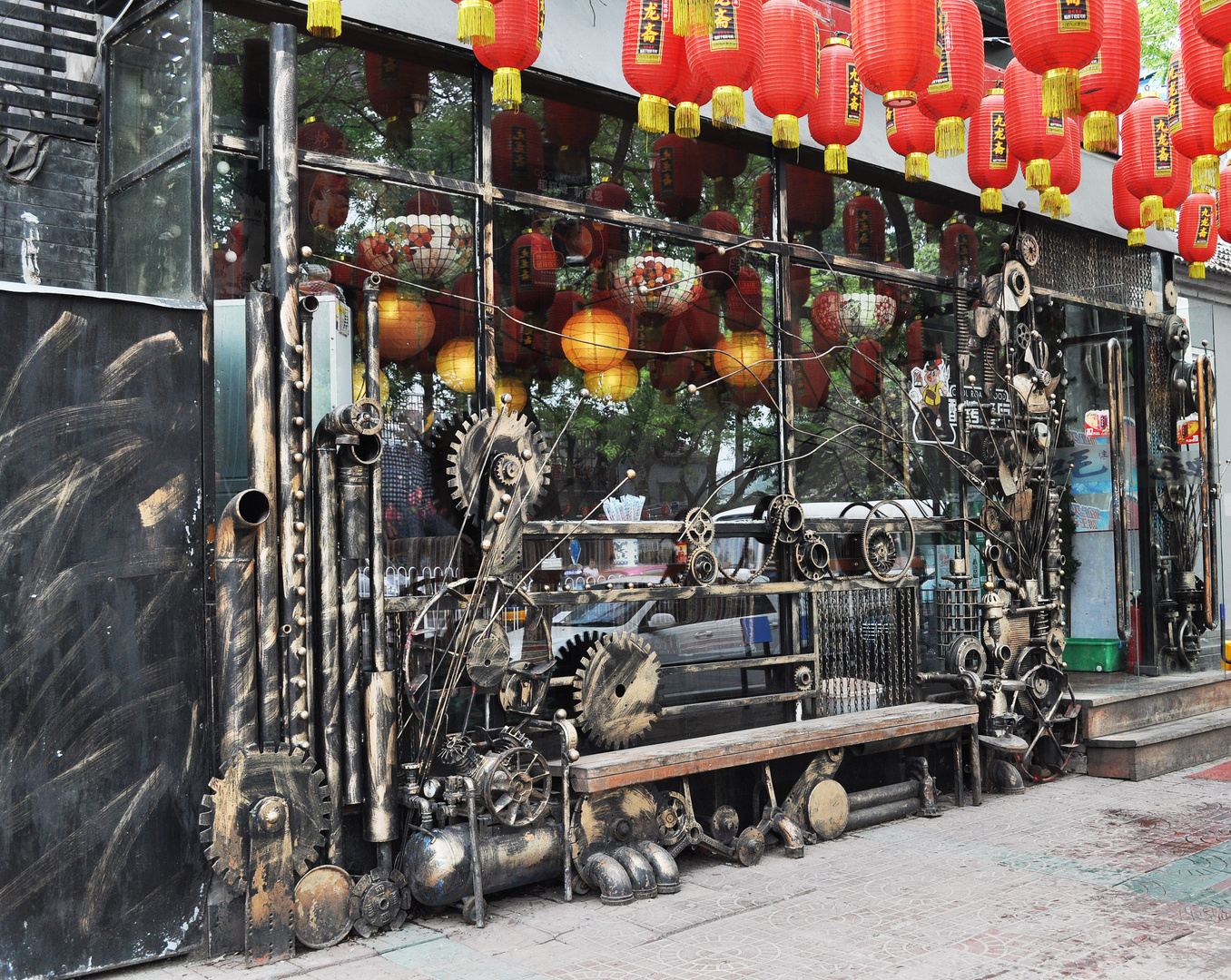Straßenkunst in Peking