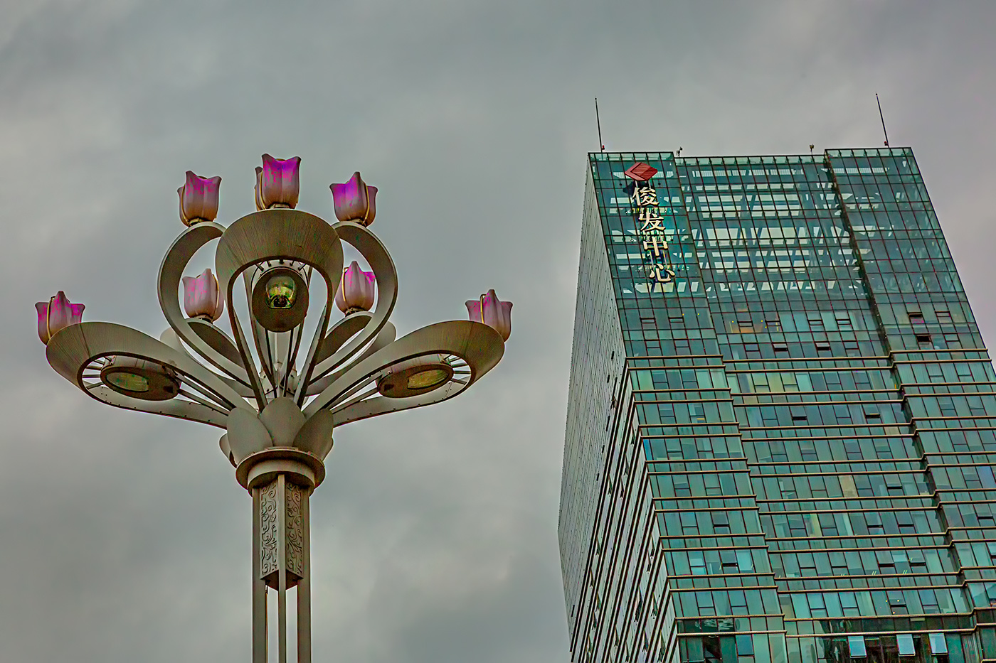 Straßenlaterne in Kunming