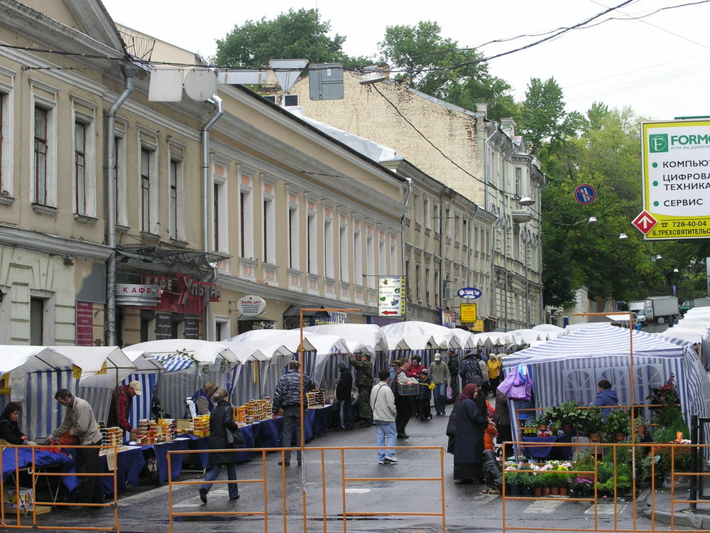 Straßenmarkt in Moskau