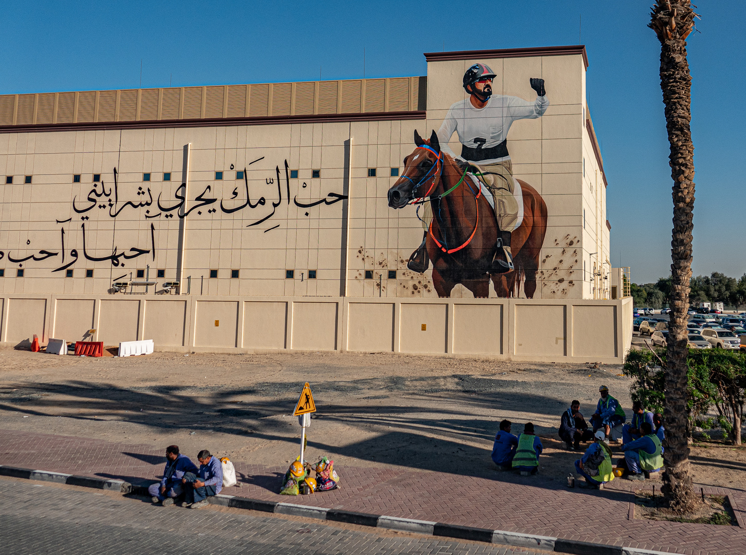 Strassenszene - Dubai